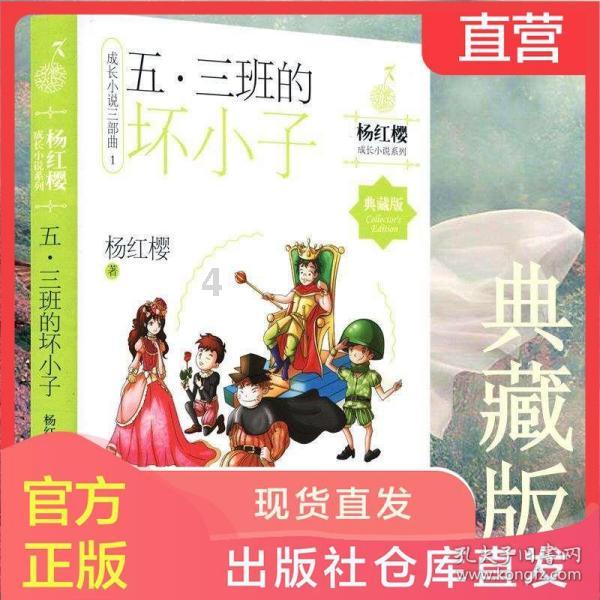 春节档8部大片:贾玲新片领先,沈腾新作紧跟