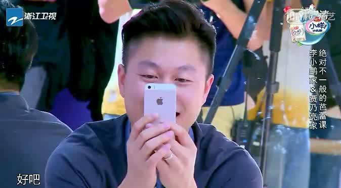 什么是液体卫生巾游戏画面