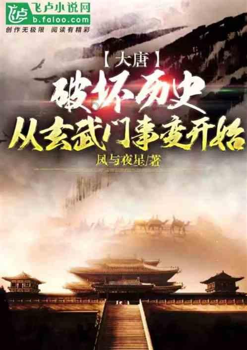 可爱奥莉甜美夏装