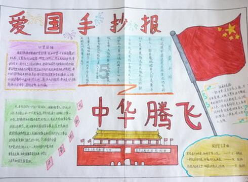 晏家坪街道召开2023年度党组织书记抓基层党建和人才工作述职评议考核大会