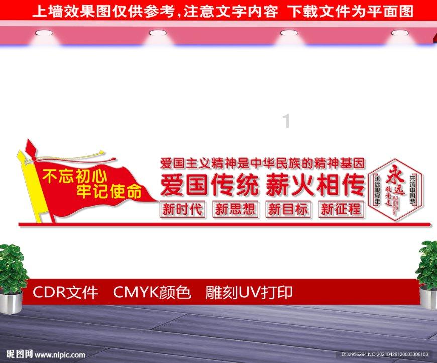 逃离酒品加工厂