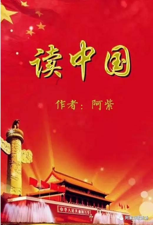 逗小猴开心系列209