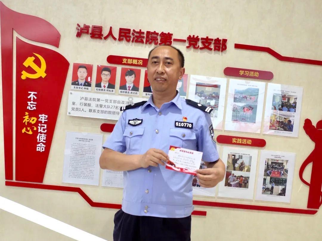 大豪宅逃脱8