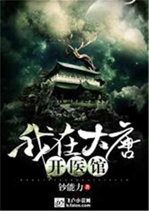 如果带儿子进去女厕所？游戏画面