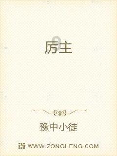 劳改和监狱有区别吗游戏画面