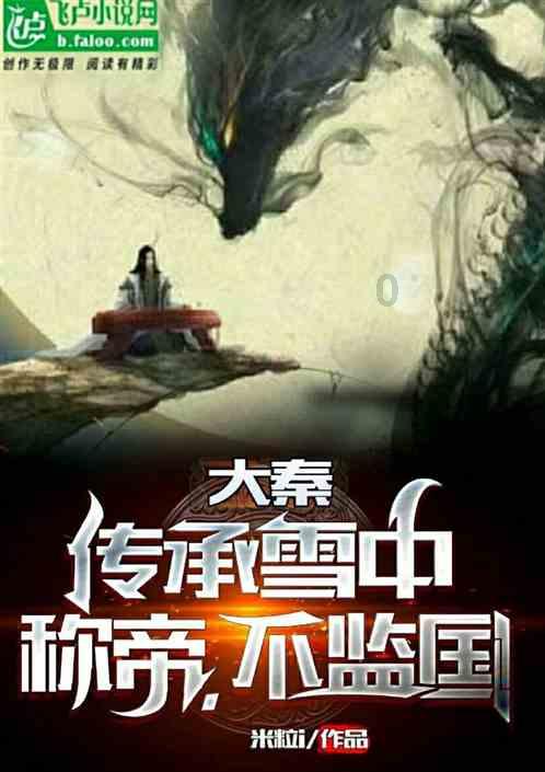 空中抛枪无敌版