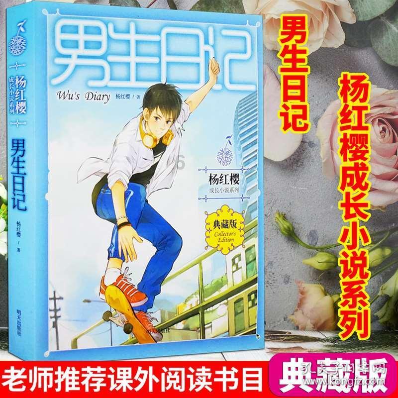 人活着为什么要遭那么多罪